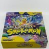 Arcadia Smokemon Lootbox Edition